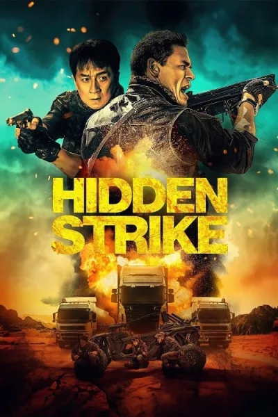Hidden Strike โปสเตอร์