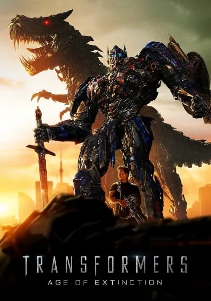Transformers 4 Age of Extinction (2014) ทรานส์ฟอร์เมอร์ส 4 มหาวิบัติยุคสูญพันธุ์ โปสเตอร์