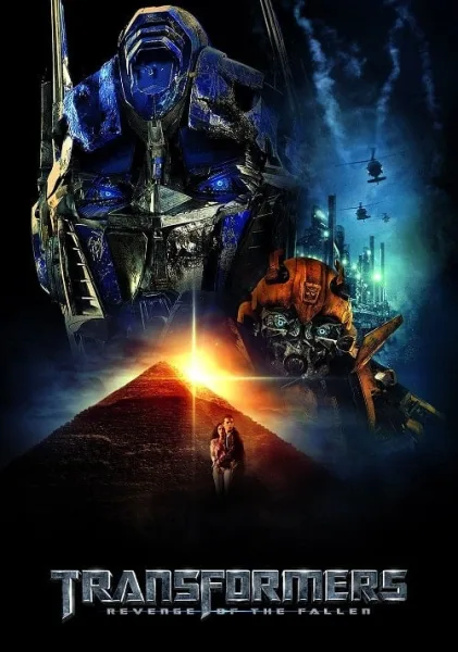 Transformers 2 Revenge of the Fallen (2009) ทรานฟอร์เมอร์ส 2 มหาสงครามล้างแค้น โปสเตอร์
