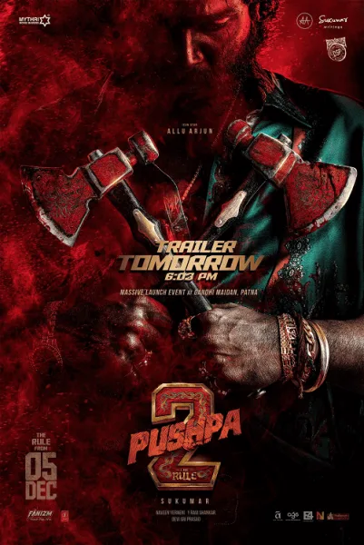 Pushpa The Rule Part 2 (2024) พุชป้า กฎเหล็ก โปสเตอร์