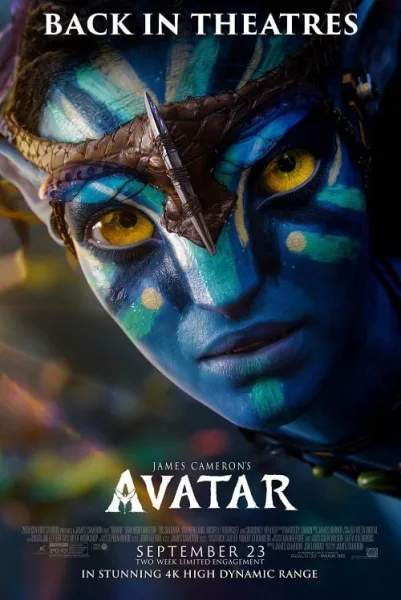 Avatar (2009) อวตาร โปสเตอร์