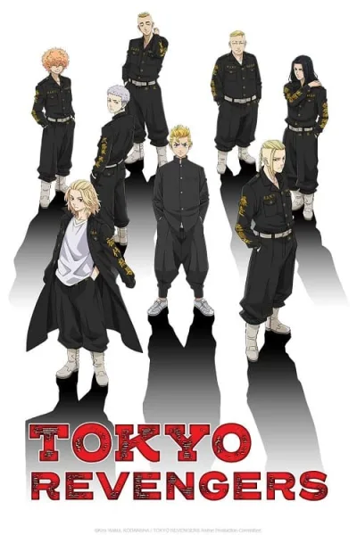 Tokyo Revengers (2021) โตเกียว รีเวนเจอร์ส โปสเตอร์