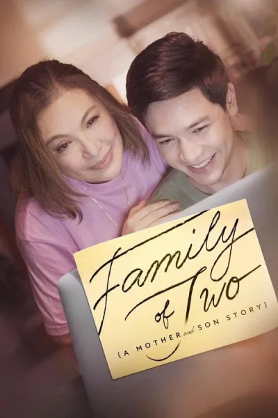 Family of Two (2023) ครอบครัวคือสองเรา โปสเตอร์