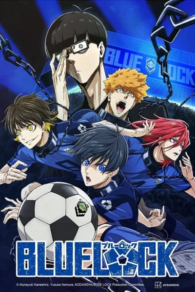 Blue Lock (2022) ขังดวลแข้ง โปสเตอร์