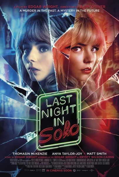 Last Night in Soho (2021) ฝัน หลอน ที่โซโห โปสเตอร์