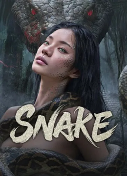 Snake (2025) นางพญาอสรพิษ โปสเตอร์