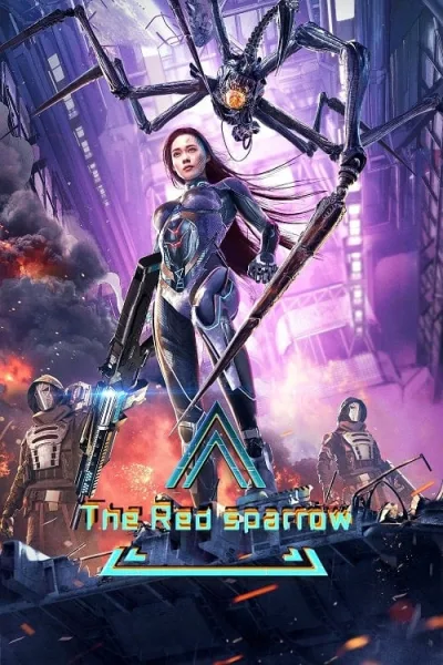 The Red Sparrow (2022) ปฎิบัติการพิทักษ์นกเพลิง โปสเตอร์