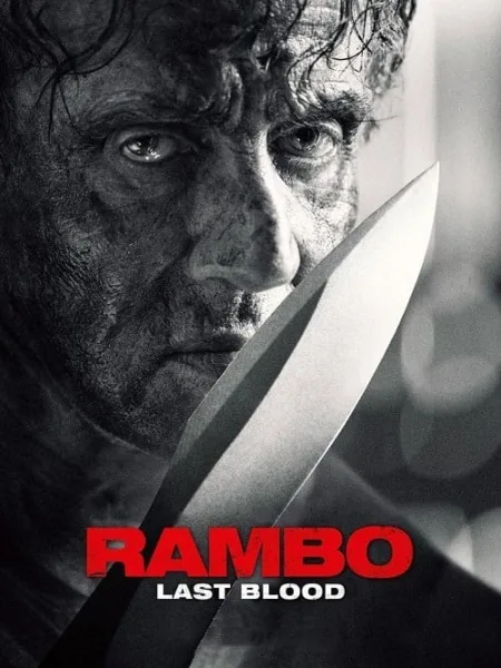 Rambo 5 Last Blood (2019) แรมโบ้ 5 นักรบคนสุดท้าย โปสเตอร์