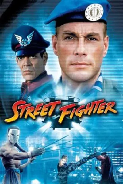 Street Fighter (1994) ยอดคนประจัญบาน โปสเตอร์