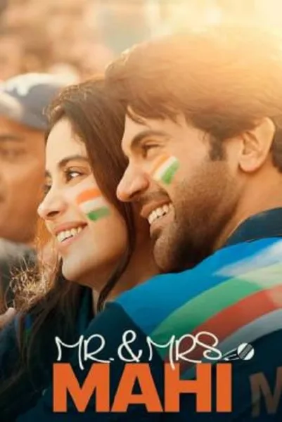 Mr. & Mrs. Mahi (2024) คู่รักคู่ฝัน โปสเตอร์