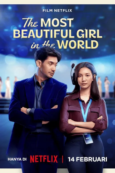 The Most Beautiful Girl in the World (2025) ผู้หญิงที่สวยที่สุดในโลก โปสเตอร์
