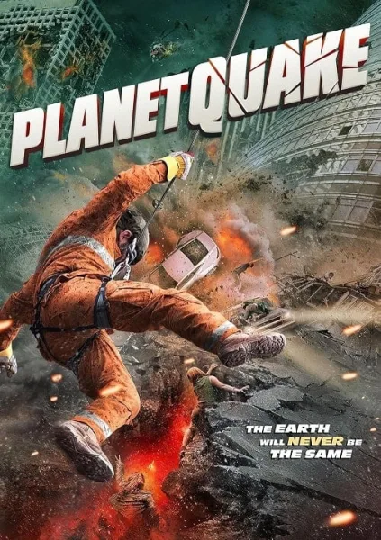 Planetquake โปสเตอร์