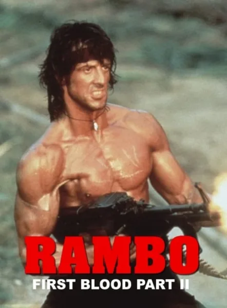 Rambo First Blood Part 2 (1985) แรมโบ้ นักรบเดนตาย 2 โปสเตอร์