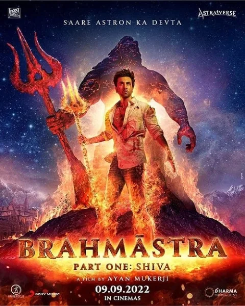 Brahmastra Part One Shiva โปสเตอร์