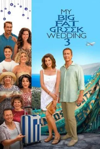 My Big Fat Greek Wedding 3 โปสเตอร์