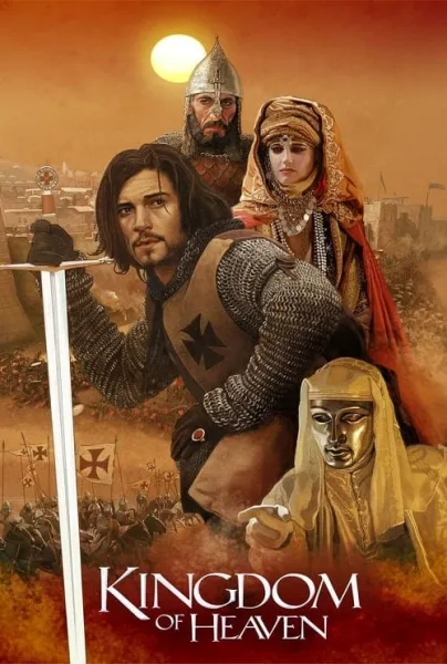 Kingdom of Heaven (2005) มหาศึกกู้แผ่นดิน โปสเตอร์