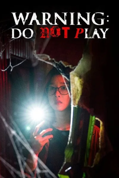 Warning Do Not Play โปสเตอร์