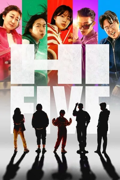Hi Five โปสเตอร์