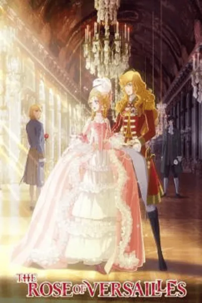 The Rose of Versailles (2025) กุหลาบแวร์ซายส์ โปสเตอร์