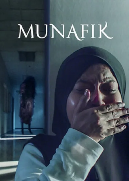 Munafik โปสเตอร์