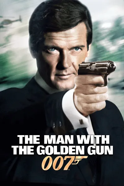 The Man with the Golden Gun 007 (1974) เพชฌฆาตปืนทอง โปสเตอร์