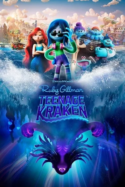 Ruby Gillman Teenage Kraken (2023) รูบี้ สาวน้อยอสูรทะเล โปสเตอร์
