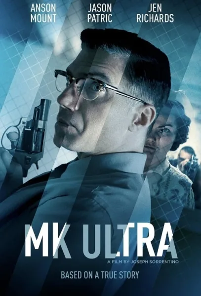 MK Ultra โปสเตอร์