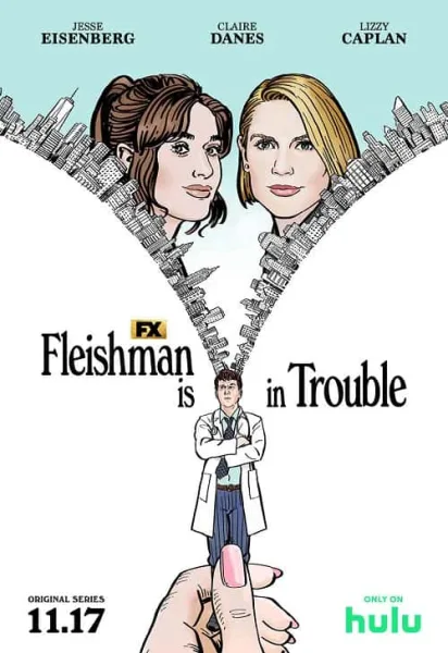 Fleishman Is In Trouble โปสเตอร์