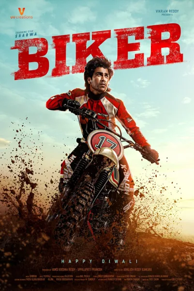 Biker (2026) ไบเกอร์ ซิ่งเดือดสายเลือดนักบิด โปสเตอร์