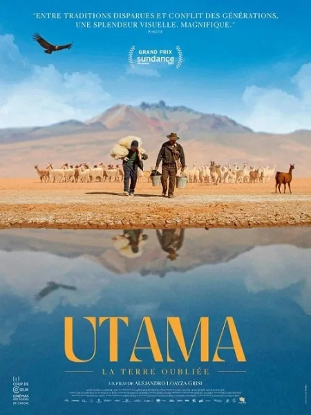Utama โปสเตอร์