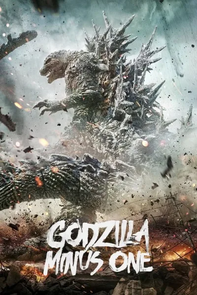 Godzilla Minus One โปสเตอร์