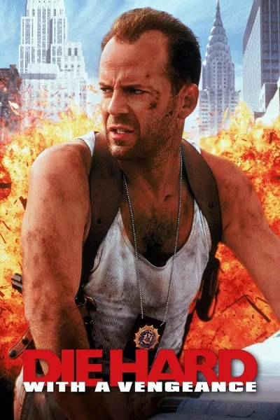 Die Hard With a Vengeance (1995) ดาย ฮาร์ด 3 แค้นได้ก็ตายยาก โปสเตอร์