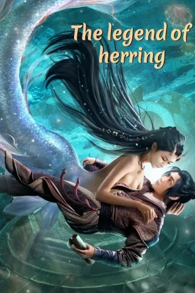The Legend of Herring (2022) ตำนานปลาแฮร์ริ่ง โปสเตอร์