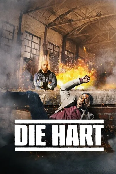 Die Hart The Movie โปสเตอร์