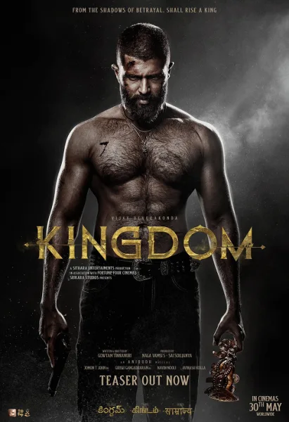 Kingdom (2025) ฝ่าภารกิจเดือด โปสเตอร์