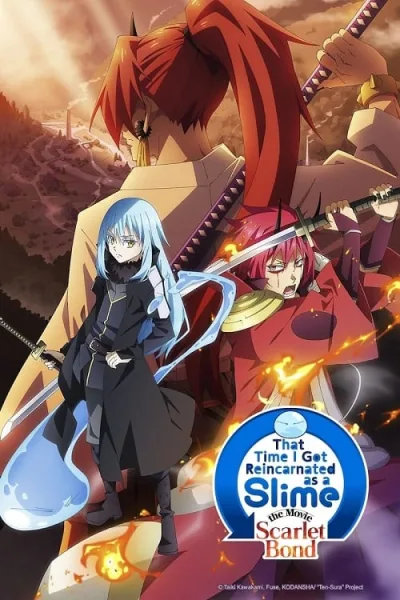 Tensei Shitara Slime Datta Ken Guren no Kizuna-hen (2023) เกิดใหม่ทั้งทีก็เป็นสไลม์ไปซะแล้ว เดอะมูฟวี่ ภาคสายสัมพันธ์เพลิงสีชาด โปสเตอร์