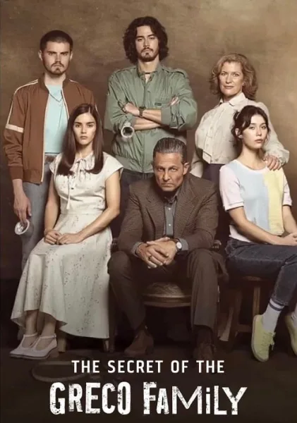 The Secret of the Greco Family (2022) ธุรกิจลับ ตระกูลโหด โปสเตอร์