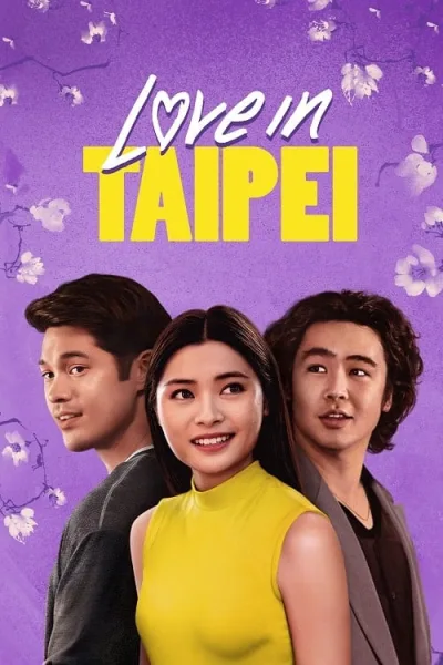 Love in Taipei โปสเตอร์