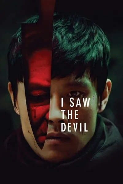 I Saw The Devil (2010) เกมโหดล่าโหด โปสเตอร์
