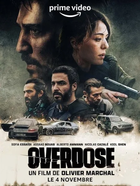 Overdose โปสเตอร์