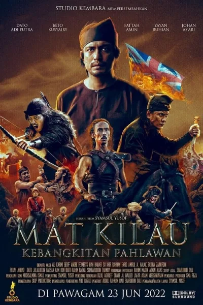 Mat Kilau (2022) มัต คีเลา นักสู้เพื่อมาเลย์ โปสเตอร์