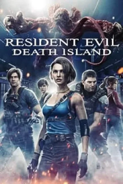 Resident Evil Death Island (2023) ผีชีวะ วิกฤตเกาะมรณะ โปสเตอร์