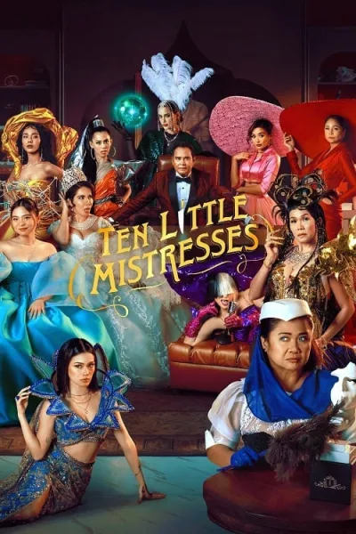 Ten Little Mistresses (2023) สิบภรรยากับฆาตกรรมอลเวง โปสเตอร์