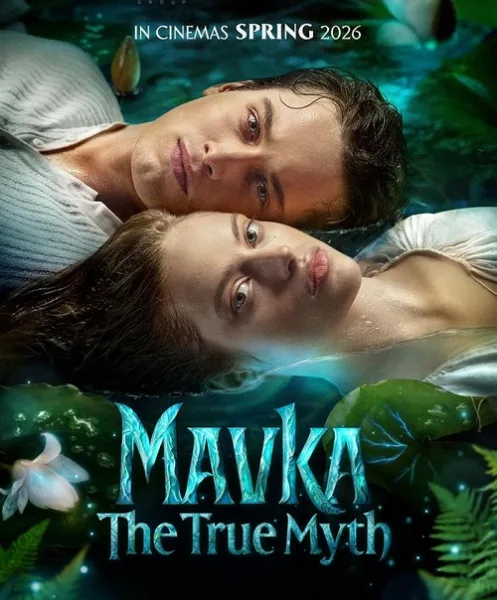 Mavka The True Myth โปสเตอร์