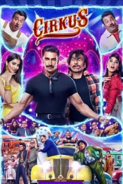 Cirkus โปสเตอร์