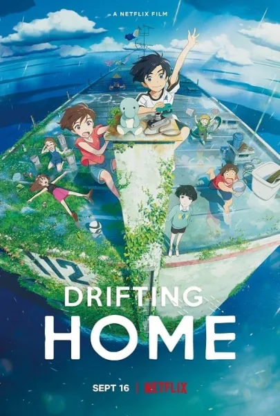 Drifting Home (2022) บ้านล่องลอย โปสเตอร์