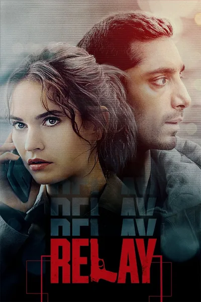 Relay โปสเตอร์
