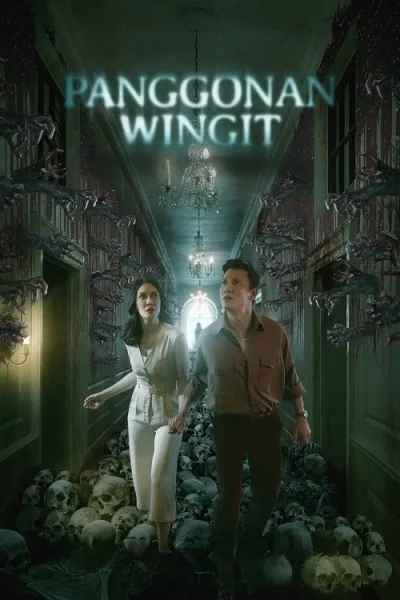 The Haunted Hotel (2023) ผีเฮี้ยน โรงแรมหลอน โปสเตอร์