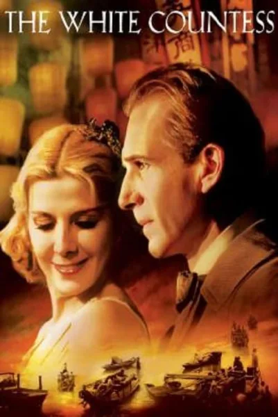 The White Countess (2005) พิศวาสรักแผ่นดินร้อน โปสเตอร์