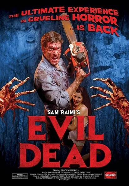 The Evil Dead (1981) ผีอมตะ โปสเตอร์